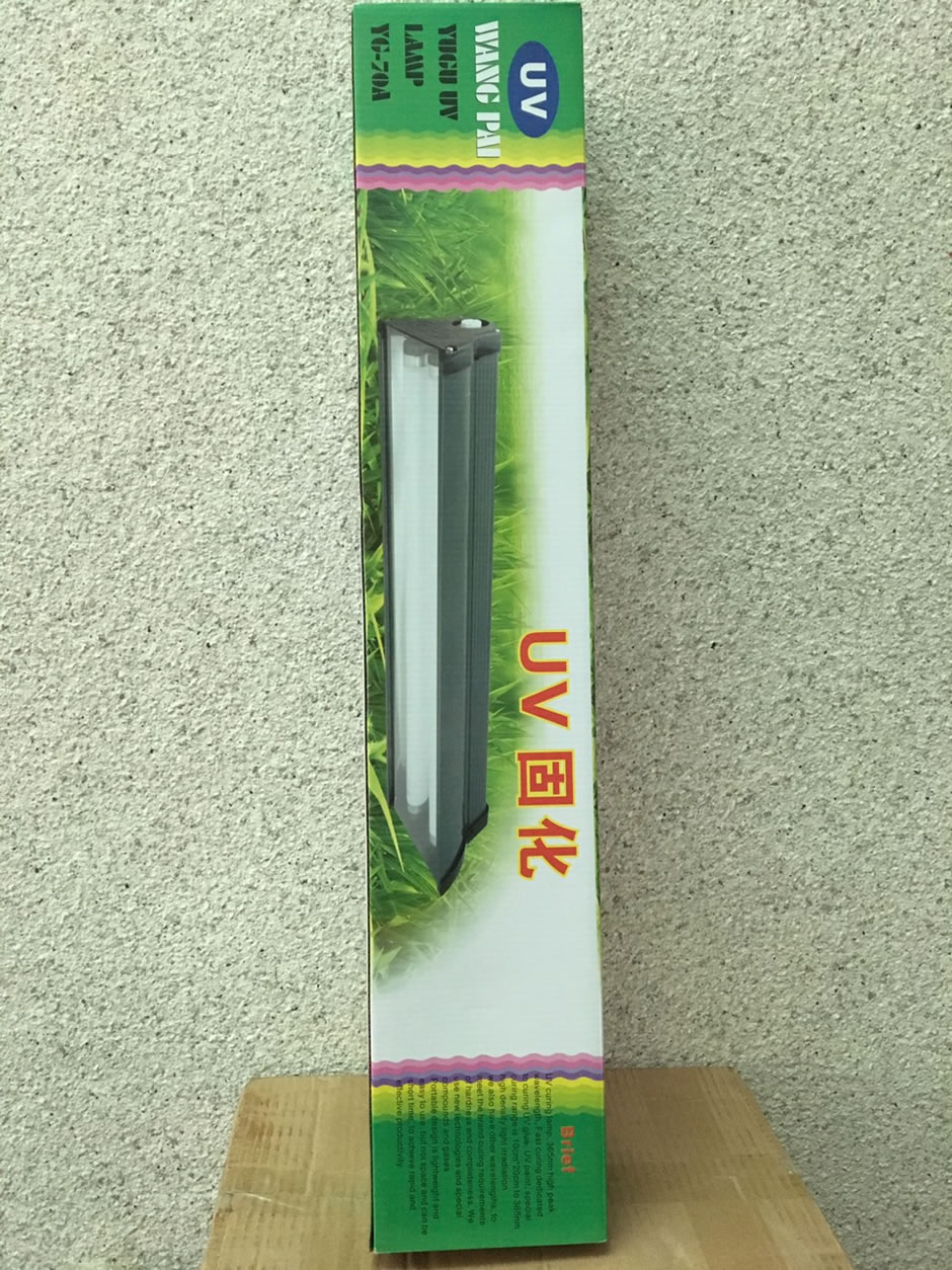 Đèn UV